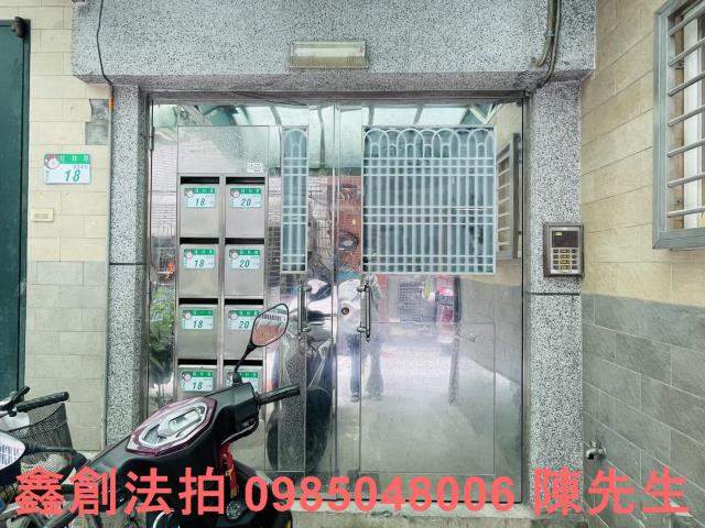 萬華法拍公寓_法拍公寓-5