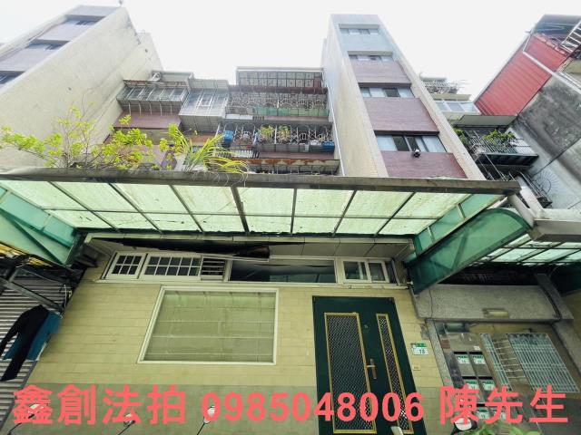 萬華法拍公寓_法拍公寓-2