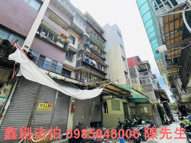萬華法拍公寓_法拍公寓-4