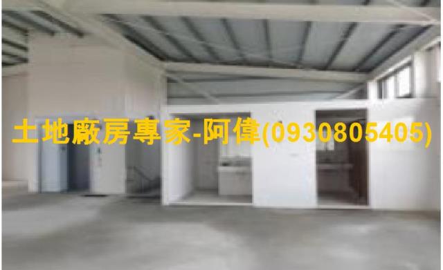 高雄廠房_廠辦_倉庫-1