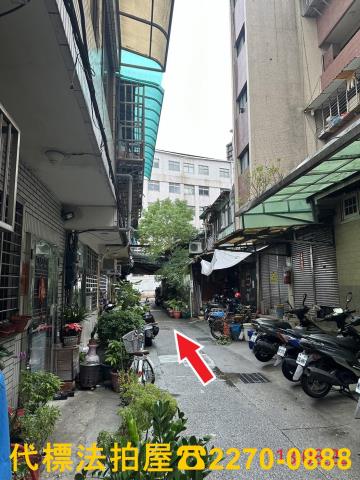 台北萬華法拍公寓-1