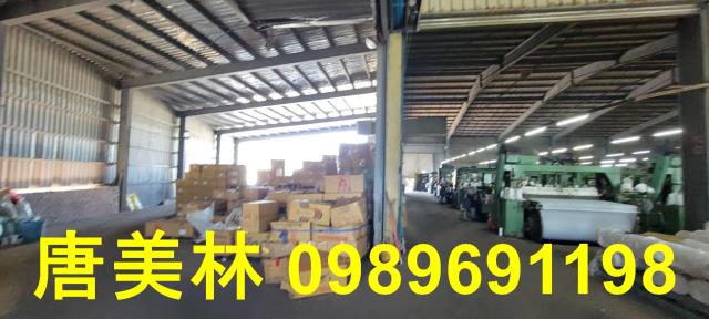 桃園新屋廠房_廠辦_倉庫-3
