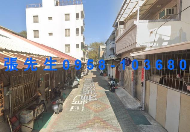 北區透天法拍-2