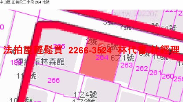 台北中山區法拍公寓_店面_一樓-9