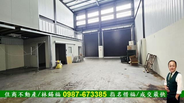 台南新化廠房_廠辦-10