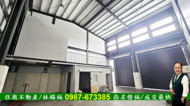 台南新化廠房_廠辦-11