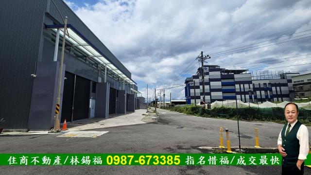台南新化廠房_廠辦-14