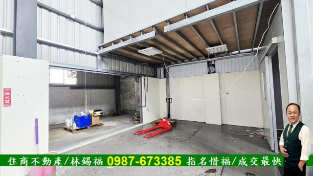 台南新化廠房_廠辦-5