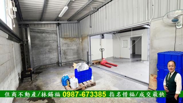 台南新化廠房_廠辦-8