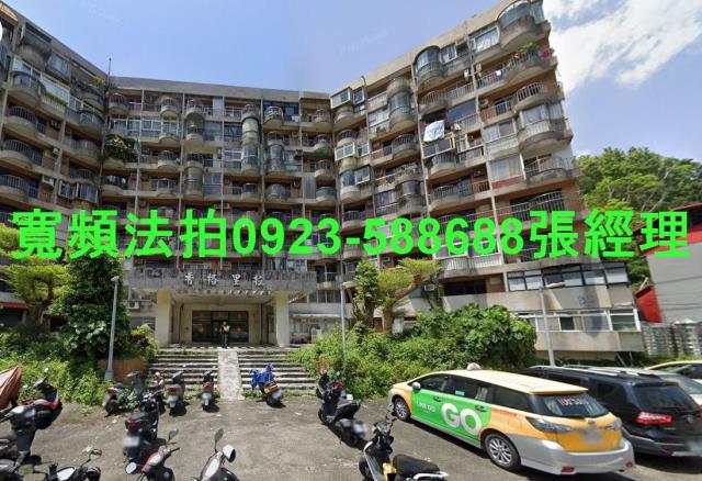 新店法拍華廈_套房-1