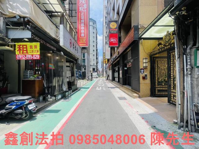 中山區公寓_法拍公寓店面法拍-9