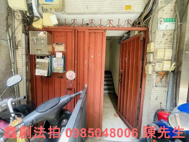 中山區公寓_法拍公寓店面法拍-7