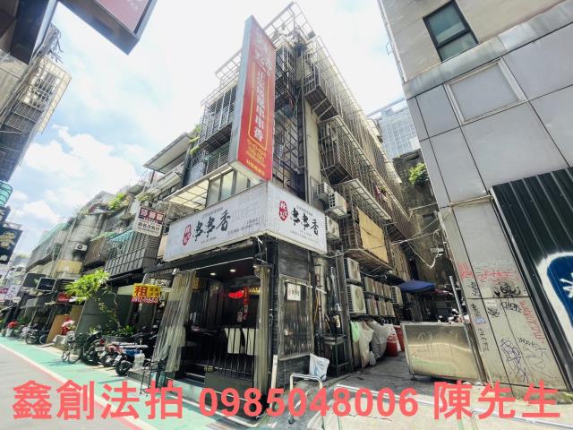 中山區公寓_法拍公寓店面法拍-3