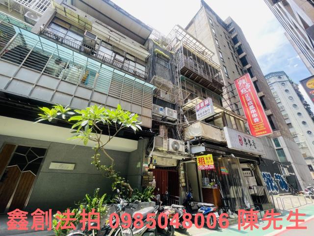 中山區公寓_法拍公寓店面法拍-4