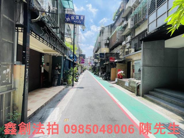 中山區公寓_法拍公寓店面法拍-8