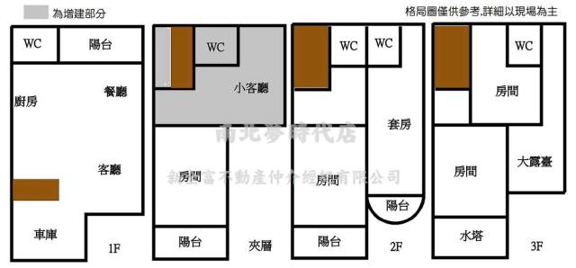 台南透天-15