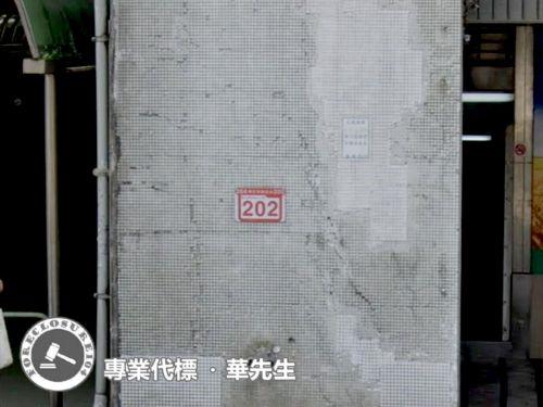 台北大樓法拍-3