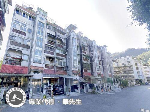 新北公寓法拍-3
