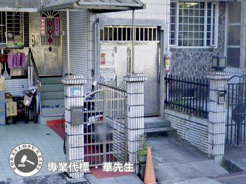 新北公寓法拍-4