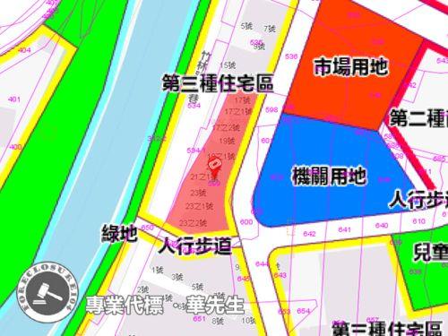 新北公寓法拍-6