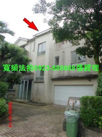 新北拍賣透天_別墅-2