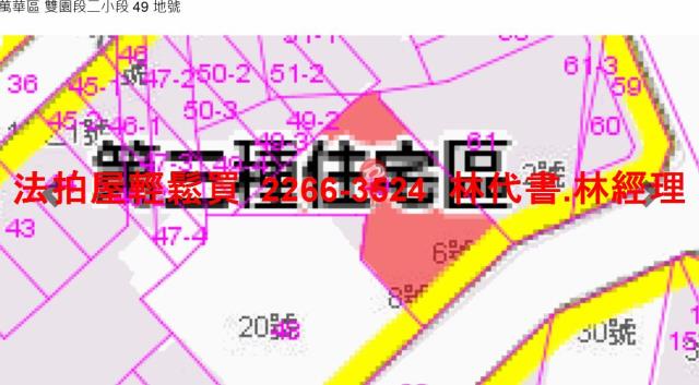 台北萬華拍賣公寓-8