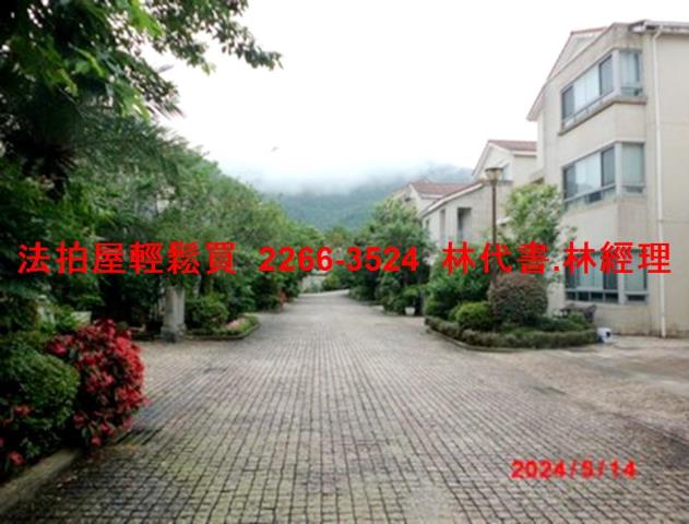 新北新店透天_別墅法拍-4