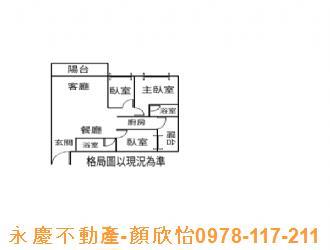 新竹新豐大樓_華廈_公寓-12