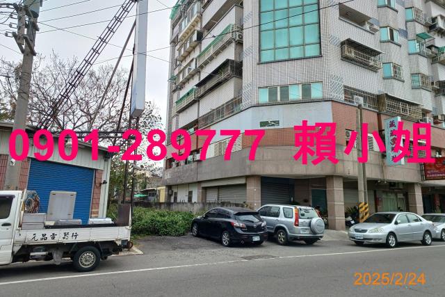 西螺法拍店面_一樓-2