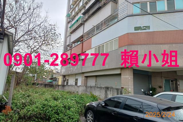 西螺法拍店面_一樓-3