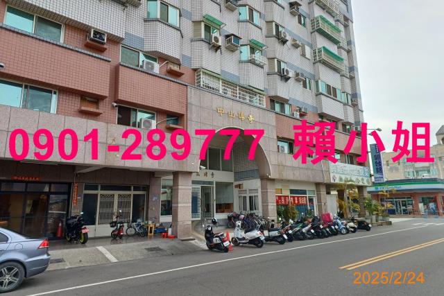 西螺法拍店面_一樓-5