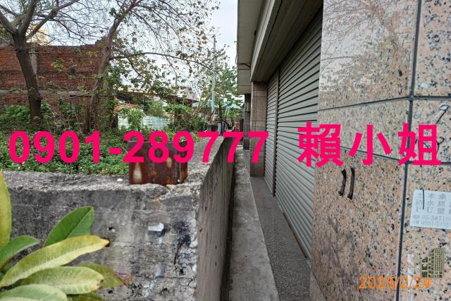 西螺法拍店面_一樓-6
