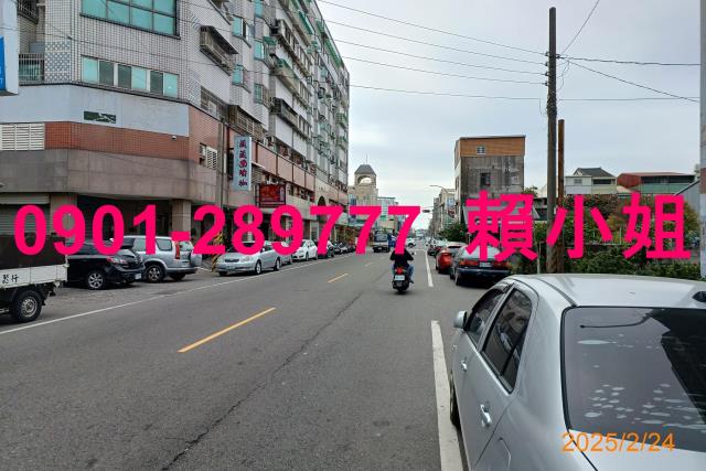 西螺法拍店面_一樓-7