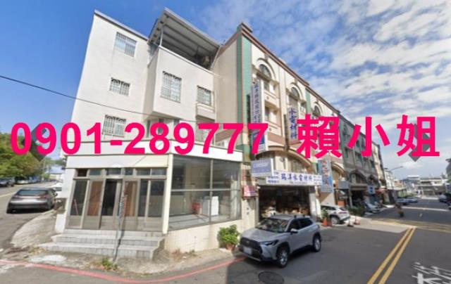 苗栗市透天法拍-2