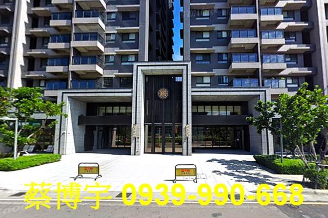 清水法拍屋遠雄之星8