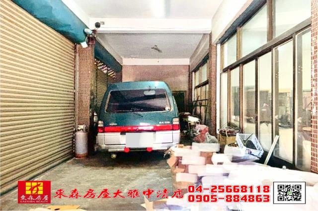 台中大雅透天_店面-11