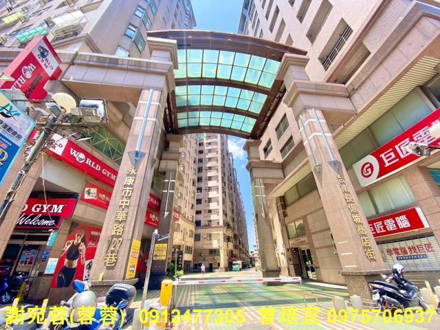 台南永康大樓_套房-10