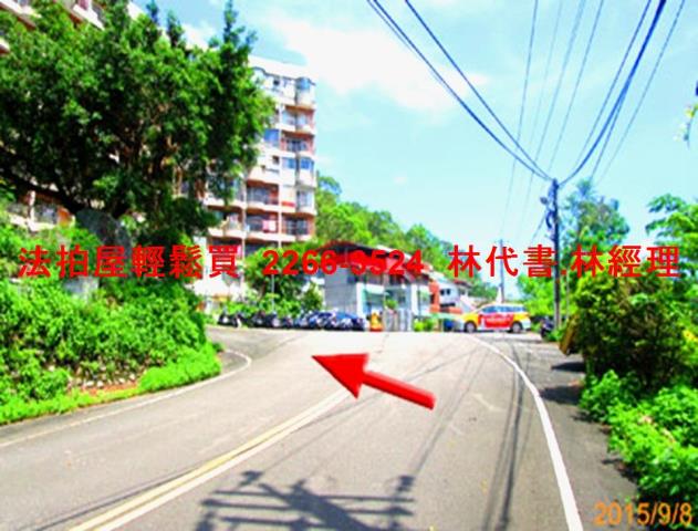 新店法拍華廈-8
