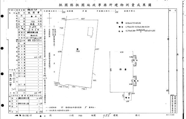 桃園法拍大樓_套房-5