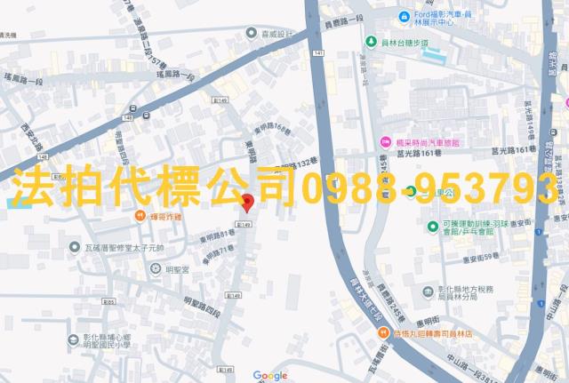 埔心透天_農舍_店面法拍-7