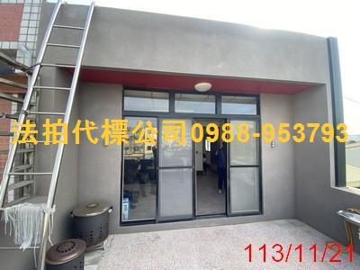埔心透天_農舍_店面法拍-6