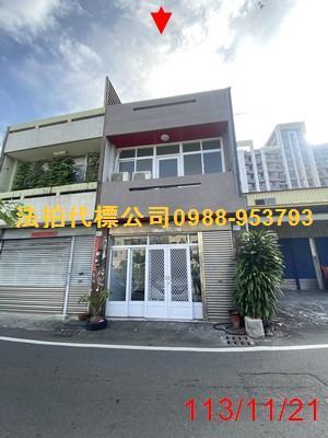 埔心透天_農舍_店面法拍-1