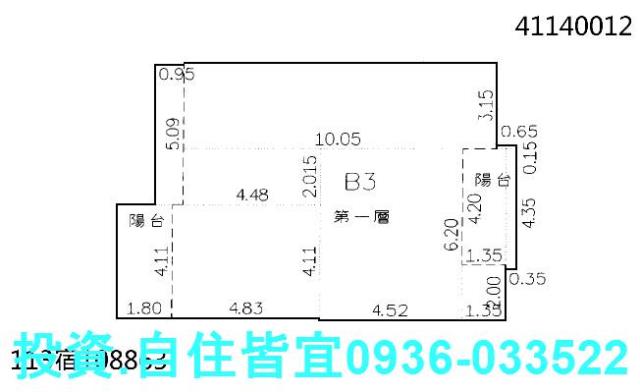新北林口法拍華廈-0