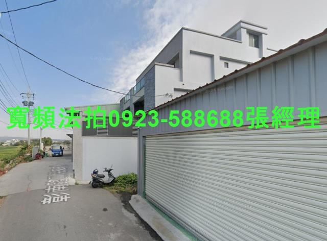 彰化彰化市法拍透天_別墅-2
