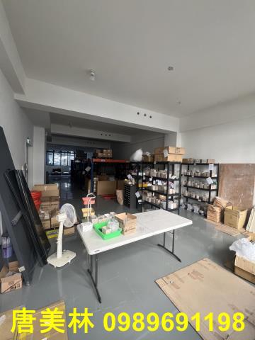 桃園楊梅廠房_廠辦_倉庫-3