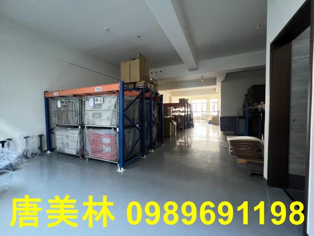 桃園楊梅廠房_廠辦_倉庫-4