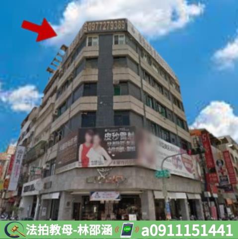 高雄新興區大樓_華廈拍賣-3