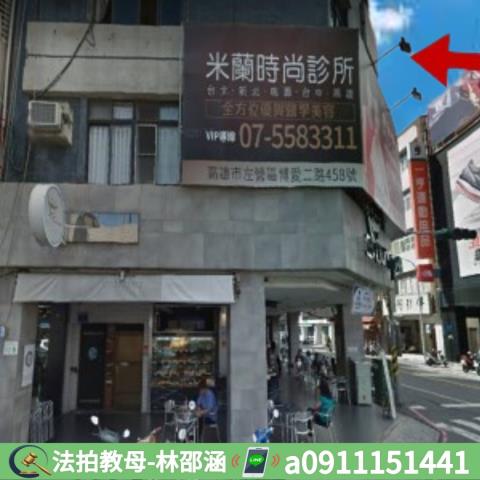 高雄新興區大樓_華廈拍賣-4