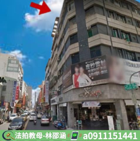 高雄新興區大樓_華廈拍賣-6