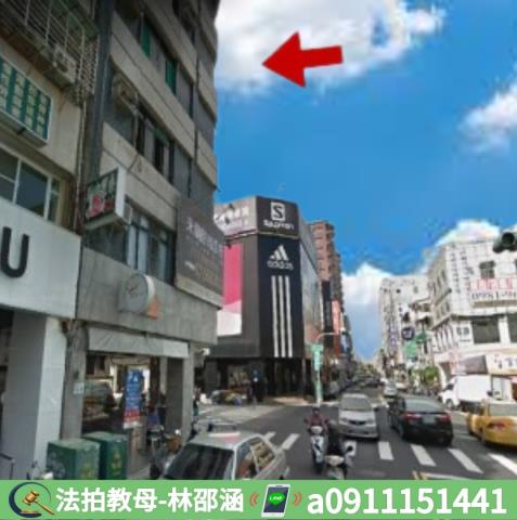 高雄新興區大樓_華廈拍賣-7